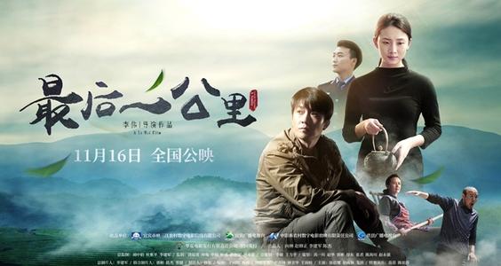 东皮埃蒙特大学学信网认证办理